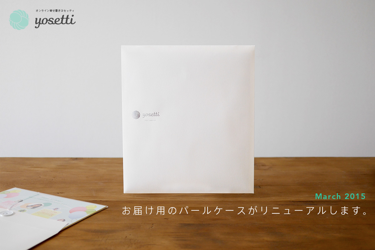 blog01
